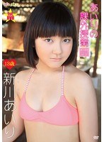 JMKD-0026 あいりの課外授業 ～Vol.22～ 新川あいり