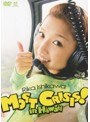 Rika Ishikawa MOST CRISIS! in Hawaii/��������