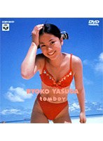 ����ӥ���������/tomboy