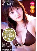 �줢�ꤵ/���˴ꤦ�ʤ顣