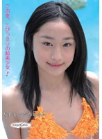 FOREST OF ANGEL Vol.10 ݂ width=