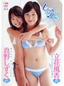 Chu��Boh ������2/Ω��������������