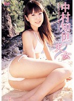 天女/中村知世