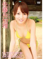 MILKY/��ƣͳ����