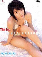 The 1st./清浦夏実