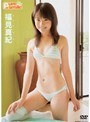 Pure Smile/ʡ������