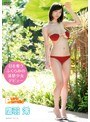 ピュア・スマイル/鷹羽澪date.html