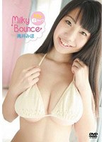 Milky Bounce/���ߤ�