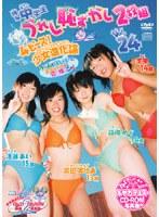 現役中学生 うれし恥ずかし2枚組 24 4ピース！少女進化論