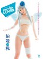 Cos Mix LOVER/伯姫楓date.html