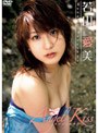 Angel Kiss/�㻳����