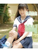 ORGAB-020 川原かな 学校なう はじめまして ～修学旅行編～Blu-ray