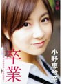 ´�� ��AKB48����������� 4ǯȾ�ο��¡�/���������