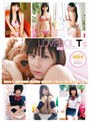LOVE DOL T��s EX