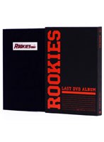 ROOKIES-卒業- LAST DVD ALBUM　ドラマ