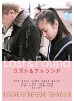 Lost＆Found　ドラマ