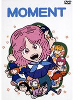 MOMENT　ドラマ