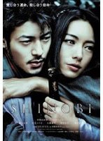 SHINOBI �ʴ��ָ����