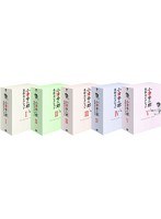 小津安二郎 DVDコンプリートボックス ＜31枚組＞　ドラマ