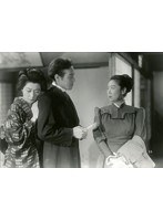 あの頃映画 松竹DVDコレクション 我が恋は燃えぬ　ドラマ
