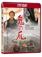 ������ ������ ��HD DVD��