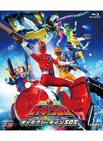 烈車戦隊トッキュウジャー THE MOVIE ギャラクシーラインSOS （ブルーレイディスク）　アクション