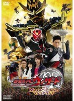 劇場版 仮面ライダーウィザード イン マジックランド　アクション