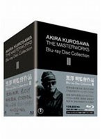 黒澤明監督作品 AKIRA KUROSAWA THE MASTERWORKS Blu-ray Disc Collection III（ブルーレイディスク）　ドラマ