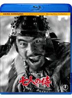 七人の侍 （ブルーレイディスク）　ドラマ