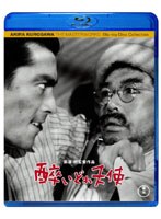 酔いどれ天使 （ブルーレイディスク）　ドラマ