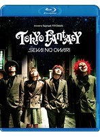 TOKYO FANTASY SEKAI NO OWARI スタンダード・エディション （ブルーレイディスク）　ドキュメンタリー