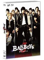 劇場版「BAD BOYS J-最後に守るもの-」（本編1枚＋特典ディスクBD1枚） （ブルーレイディスク）　アクション