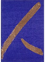 新藤兼人アンソロジー 4　ドラマ