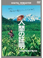�ʹ֤ξ��� �ǥ����롦��ޥ�������