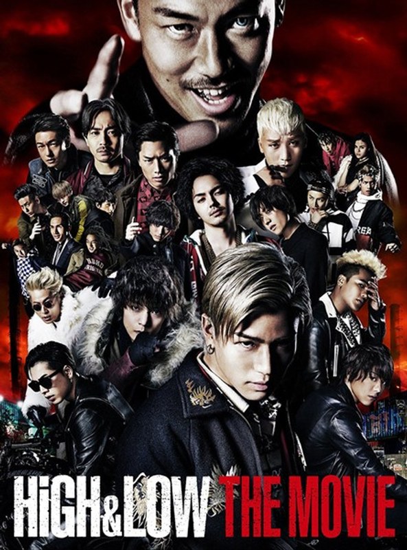 HiGH&LOW THE MOVIE(2枚組)