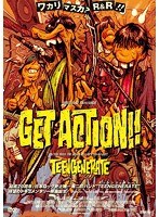 GET ACTION！！　ドキュメンタリー