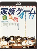 家族ゲーム HDニューマスター版 （ブルーレイディスク）　ドラマ