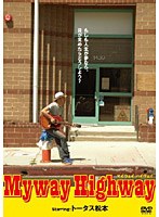 Myway Highway/トータス松本　ドキュメンタリー