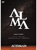 scene of ‘ALMA’～オオキノブオ チリ＆ボリビア紀行～/ACIDMAN　ドキュメンタリー