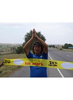 激走！地球一周40，000kmの軌跡 間寛平アースマラソン完全版 VOL.5　ドキュメンタリー