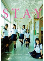 STAY Vol.1