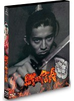 織田信長 （ブルーレイディスク）　ドラマ