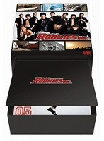 ROOKIES（ルーキーズ） 裏（うら）BOX　ドラマ