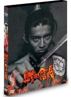 織田信長　ドラマ