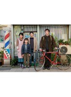 エンドロール～伝説の父～　ドラマ