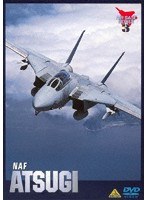 NAF ATSUGI　ドキュメンタリー