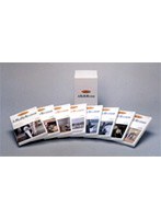 人間は何を食べてきたか 全8巻セット　ドキュメンタリー