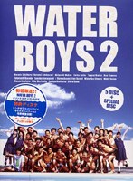 ウォーターボーイズ2 DVD BOX　ドラマ