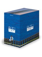 Dr.コトー診療所 2006 スペシャルエディション DVD-BOX　ドラマ