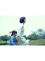 戦う女　ドラマ